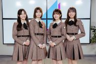 日向坂46、スペシャ特番で潮紗理菜、高本彩花、松田好花、森本茉莉がぶっちゃけトーク＆全力対決 - 画像一覧（1/1）