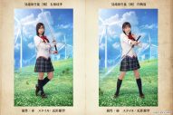 『日向坂46とふしぎな図書室』と『劇場版 魔法少女まどか☆マギカ』コラボイベント後編がスタート - 画像一覧（7/10）