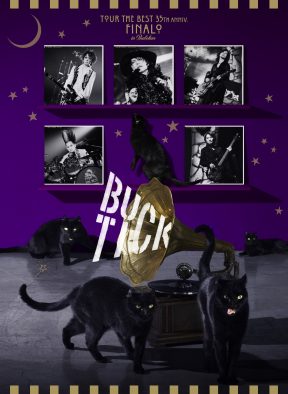 BUCK-TICK、ライブ映像作品『TOUR THE BEST 35th anniv. FINALO in Budokan』カバービジュアル公開