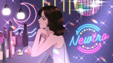 音楽プロジェクト『Newtro』第7弾で、工藤静香の名曲「恋一夜」をpale memory Roomがリバイバル - 画像一覧（3/3）