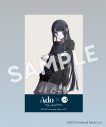 Adoの世界観を表現した服が誕生！ Ado、お気に入りブランド“HARE”とコラボ - 画像一覧（1/9）