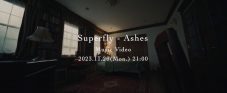 日曜劇場『下剋上球児』主題歌、Superfly「Ashes」MVプレミア公開決定！ ティザーが先行公開 - 画像一覧（4/4）