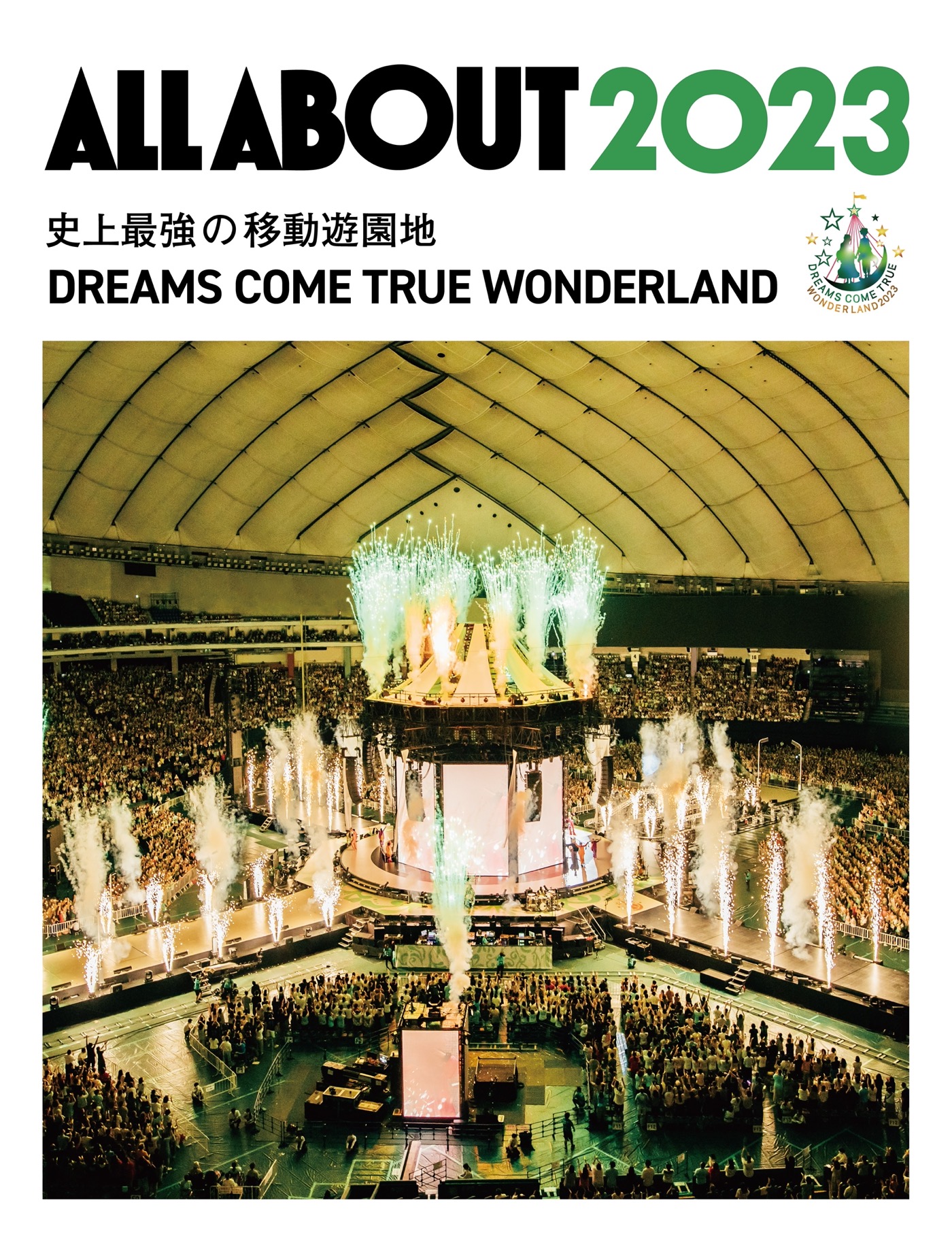 『史上最強の移動遊園地 DREAMS COME TRUE WONDERLAND 2023』映像作品＆写真集の発売が決定 - 画像一覧（2/4）