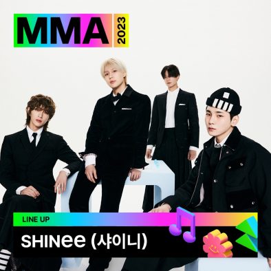 SHINee『MMA2023』出演決定！ 大賞受賞以来10年ぶりに登場