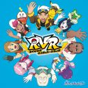 アニメ『ポケットモンスター』EDテーマ「RVR～ライジングボルテッカーズラップ～」のCDリリースが決定 - 画像一覧（1/1）