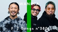 WANIMA、メンバーが「これから先も歌い繋げていく曲」と語る代表曲「ともに」を『TFT』で一発撮りパフォーマンス - 画像一覧（1/1）