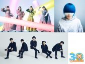 『めざましテレビ30周年フェス』愛知公演に、ももクロ、wacci 、yamaの出演が決定 - 画像一覧（1/1）