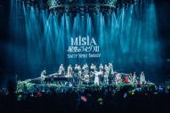 MISIA、大人気ライヴシリーズ『星空のライヴ』初のアリーナツアーが開幕！ 有明アリーナ2daysの追加公演も決定 - 画像一覧（3/6）