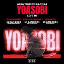 YOASOBI「アイドル」が「YEAR-END CHARTS Billboard Global 200」でJ-POP史上初のTOP50入り - 画像一覧（5/8）