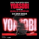 YOASOBI「アイドル」が「YEAR-END CHARTS Billboard Global 200」でJ-POP史上初のTOP50入り - 画像一覧（7/8）