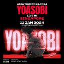 YOASOBI「アイドル」が「YEAR-END CHARTS Billboard Global 200」でJ-POP史上初のTOP50入り - 画像一覧（8/8）