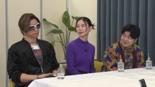 GACKT、『突然ですが占ってもいいですか？』で“庶民の星が入っている、ただのいい人”という占いに苦笑い - 画像一覧（1/2）