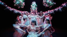 ≠ME、8thシングル「アンチコンフィチュール」のMV＆ジャケット写真＆新ビジュアル一挙公開 - 画像一覧（6/24）