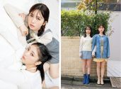 乃木坂46・与田祐希＆筒井あやめ『bis』表紙に登場！ かわいさ2倍の2ショット＆仲よしエピソードが満載 - 画像一覧（7/8）