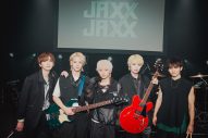 【ライブレポート】『UniteUp!』初のユニット別単独ライブがスタート！トップバッターはJAXX/JAXX - 画像一覧（5/5）