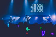 【ライブレポート】『UniteUp!』初のユニット別単独ライブがスタート！トップバッターはJAXX/JAXX - 画像一覧（4/5）