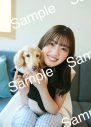 日向坂46佐々木美玲1st写真集『陽射しのパレード』水着カット含む書店限定特典ポスター他15絵柄を一挙解禁 - 画像一覧（10/16）