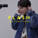 リアクション ザ ブッタ、ドラマ『Love in the Air-恋の予感-』主題歌を『FLASH THE FIRST TAKE』で披露 - 画像一覧（1/3）