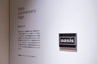 【レポート】WEST.重岡大毅＆藤井流星もオアシスに夢中！『リヴ・フォーエヴァー：Oasis 30周年特別展』開催 - 画像一覧（6/10）