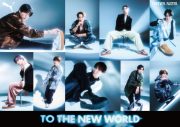 Snow Manが起用されたPUMAの新キャンペーン『TO THE NEW WORLD』のビジュアル＆ムービーが完成 - 画像一覧（1/1）