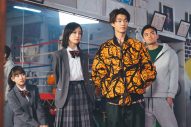 MY FIRST STORY新曲「BREAK IT DOWN」、『ブレイキングダウン』が放つ映画『BLUE FIGHT』主題歌に決定 - 画像一覧（5/10）