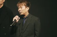 【レポート】桐谷健太、佐野玲於、二宮和也ら登壇！ドラマ『インフォーマ』放送前日イベントが総視聴数135万の大盛況 - 画像一覧（11/21）