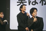 【レポート】桐谷健太、佐野玲於、二宮和也ら登壇！ドラマ『インフォーマ』放送前日イベントが総視聴数135万の大盛況 - 画像一覧（7/21）