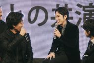 【レポート】桐谷健太、佐野玲於、二宮和也ら登壇！ドラマ『インフォーマ』放送前日イベントが総視聴数135万の大盛況 - 画像一覧（5/21）