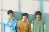 【ライブレポート】シャイトープ、全国ツアー『Here, There and Everywhere』完走！「本当に最高のツアーでした」（佐々木想） - 画像一覧（1/7）