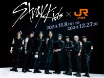 Stray Kids（ストレイキッズ）JR東海とコラボ！東海道新幹線でのボイスコンテンツや、駅広告の展開が決定