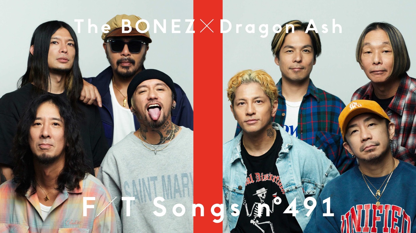 The BONEZ×Dragon Ash『TFT』で共演！「ここまで波紋がでかくなっていってるんだな」（JESSE）