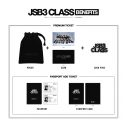 三代目 J SOUL BROTHERS、初展示会『JSB3 CLASS』開催決定！各メンバーのソロブースも - 画像一覧（3/5）