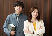 川口春奈×松村北斗が初共演！明るくてちょっと切ないリーガルラブストーリー『アンサンブル』放送決定 - 画像一覧（1/1）