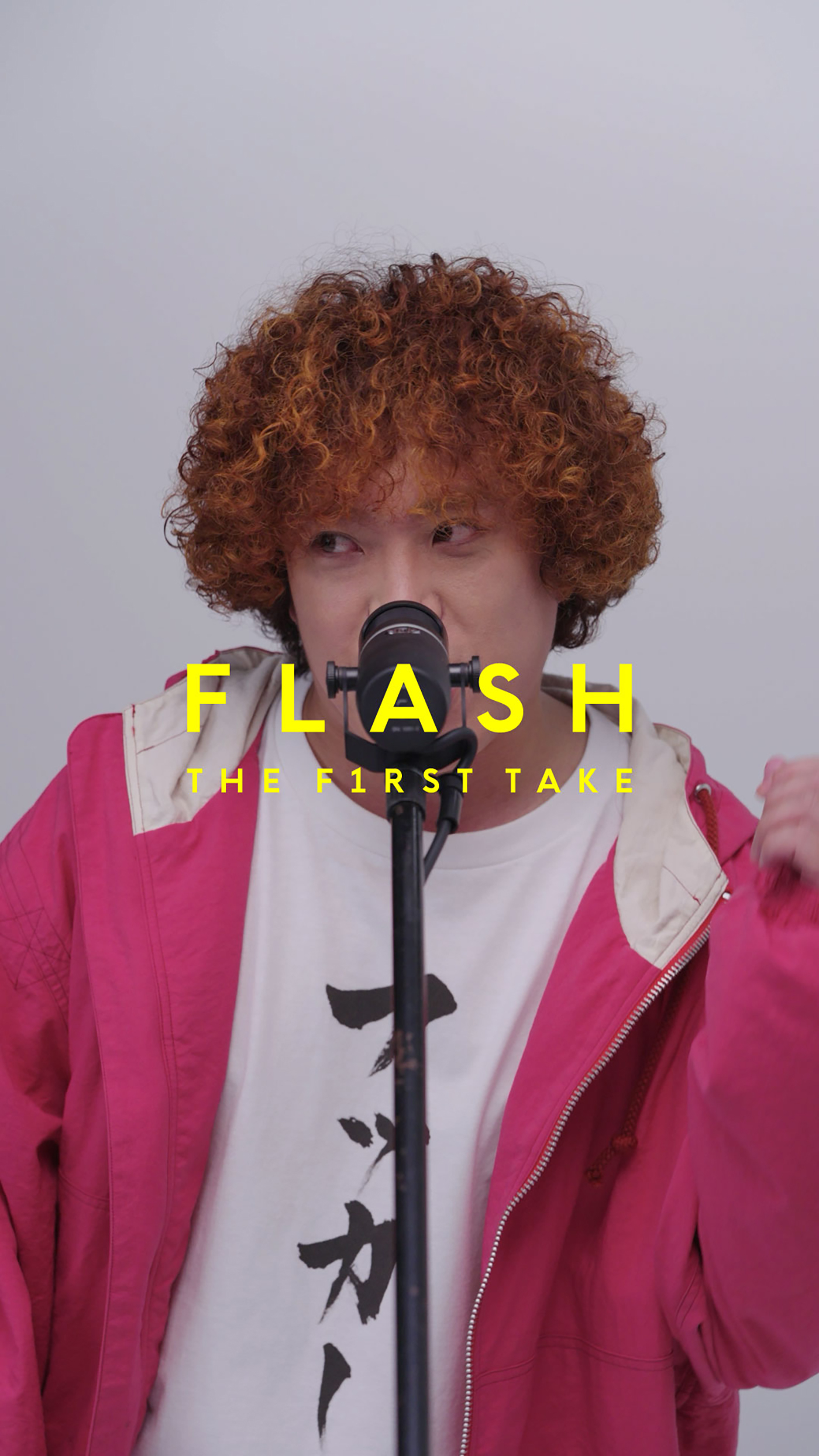 KANA-BOON『FLASH THE FIRST TAKE』に初登場！「途中、邪魔が入りますが歌を聴いてください」（谷口鮪）