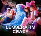 LE SSERAFIM最新シングル「CRAZY」全ジャケット＆封入特典含むパックショットを公開 - 画像一覧（17/17）