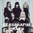 LE SSERAFIM最新シングル「CRAZY」全ジャケット＆封入特典含むパックショットを公開 - 画像一覧（12/17）