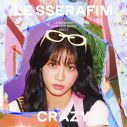 LE SSERAFIM最新シングル「CRAZY」全ジャケット＆封入特典含むパックショットを公開 - 画像一覧（8/17）