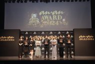 Snow Man渡辺翔太『anan AWARD 2024』で大賞を受賞！「うれしいと照れが交錯しているような気持ちです」 - 画像一覧（16/16）