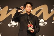 Snow Man渡辺翔太『anan AWARD 2024』で大賞を受賞！「うれしいと照れが交錯しているような気持ちです」 - 画像一覧（4/16）