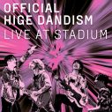 Official髭男dism、初のスタジアムライブが開催決定！新曲「50%」のリリースも発表 - 画像一覧（3/3）