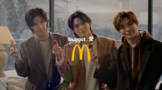 Number_iが、ナゲット×忘年会で大盛り上がり！マクドナルド新TVCM公開 - 画像一覧（6/7）