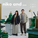 北村匠海＆清原果耶「niko and …」冬のシーズンビジュアル公開！舞台は編集部 - 画像一覧（9/14）