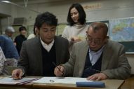 笑福亭鶴瓶/WESTꓸ重岡大毅×原田知世/上白石萌音出演映画『35年目のラブレター』より、場面写真12点一挙解禁 - 画像一覧（8/13）