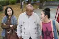 笑福亭鶴瓶/WESTꓸ重岡大毅×原田知世/上白石萌音出演映画『35年目のラブレター』より、場面写真12点一挙解禁 - 画像一覧（3/13）