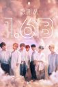 BTS「DNA」MVが16億回再生を突破！通算3本目の16億再生数超え - 画像一覧（1/1）