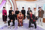 『with MUSIC』で「ダンス」がテーマの2時間スペシャル！三代目JSB、トラジャメンバーらがダンスの魅力を語る - 画像一覧（3/3）