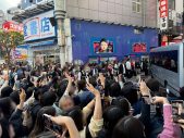 Stray Kids（ストレイキッズ）渋谷に降臨！「STAYの姿を間近で見ることができて、幸せ」 - 画像一覧（3/7）