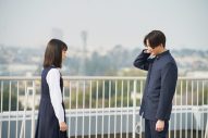 矢野くん（八木勇征）が吉田さん（池端杏慈）に突然の告白！映画『やのひび』ピュアキュンMAXな本編シーン解禁 - 画像一覧（4/4）