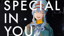 星街すいせい、パルコ コーポレートメッセージ『SPECIAL IN YOU.』10周年記念広告に登場 - 画像一覧（1/9）