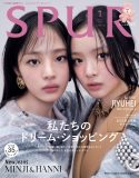 NewJeans・MINJI＆HANNI『SPUR』表紙に登場！大切な思い出や未来について語る